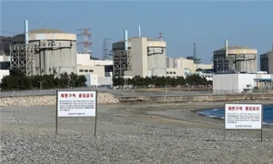 上海仁機(jī)丨突發(fā)！韓國一核電站泄漏29噸核廢液